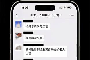 德布劳内：即使人潮汹涌，我的球也能穿越人海找你！